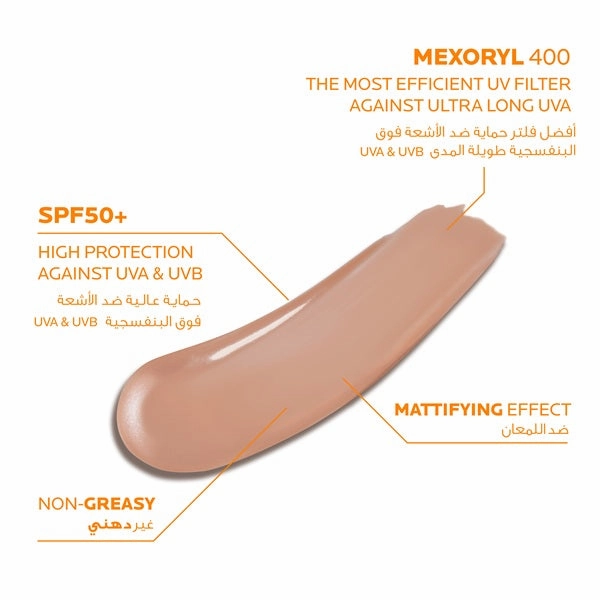 Anthelios Anti-Shine Tinted SPF50