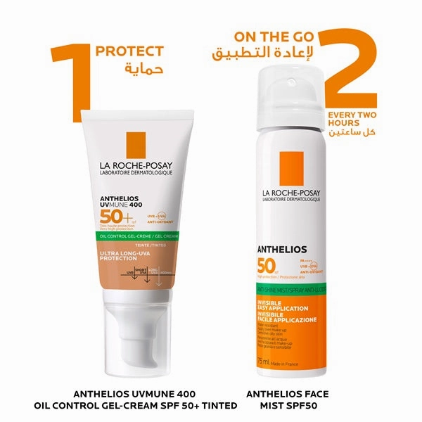 Anthelios Anti-Shine Tinted SPF50