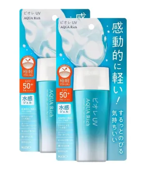 B.I.0.R.E UV Aqua Rich Sunscreen Water Gel HTE SPF50  PA     2.36floz (Pack of 2)