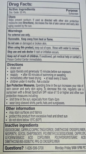 Daily Facial Mineral Sunscreen Broad Spectrum SPF40, oil free, weightlessMatte Finish, gel formula, fragrance free, water Resistance (Mineral Sunscreen 2 pack matte finish)