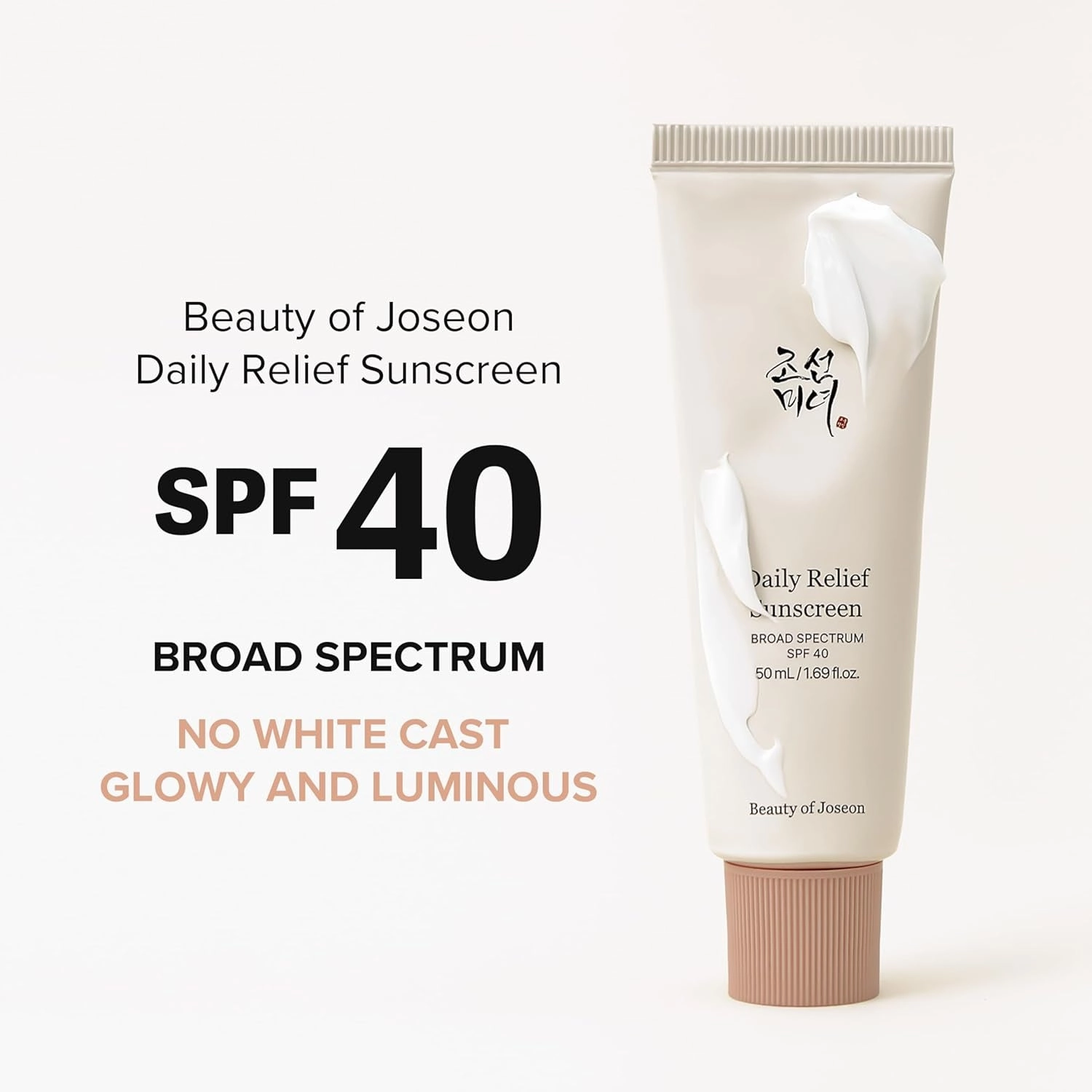 Daily Relief Sunscreen for Face Sun Moisturizing with Broad Spectrum SPF 40 Korean Sunscreen Skincare 50Ml, 1.69 Fl.Oz