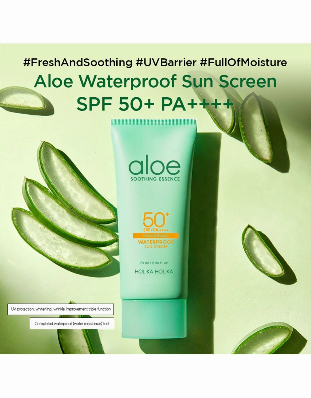 Holika Holika Aloe Waterproof Sun Cream - 70 ml