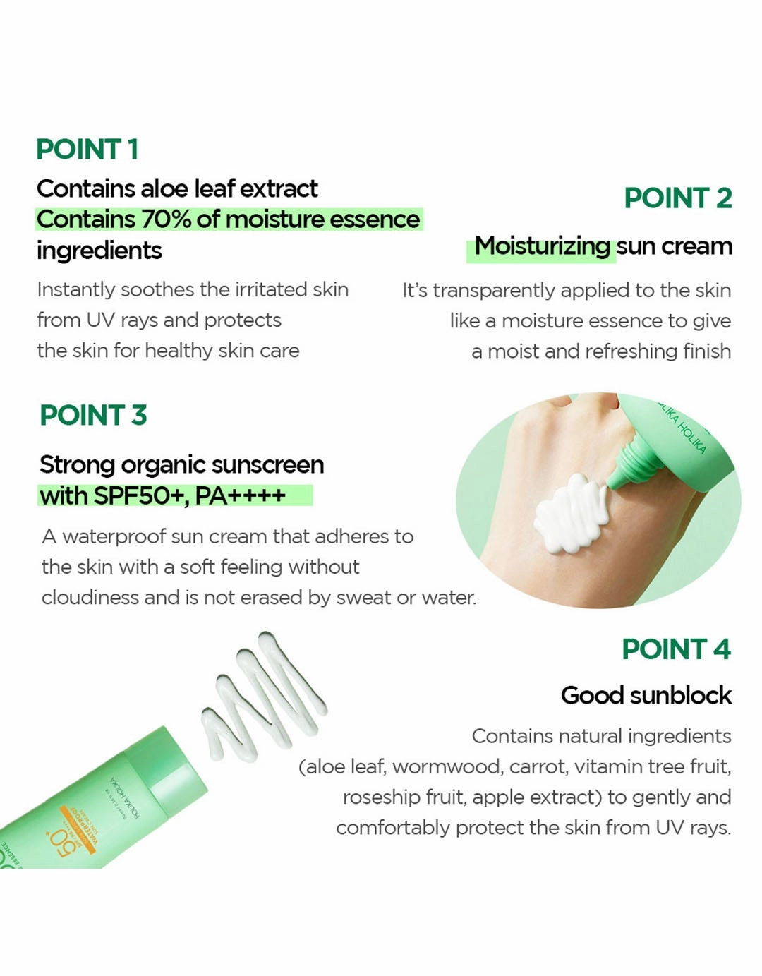 Holika Holika Aloe Waterproof Sun Cream - 70 ml