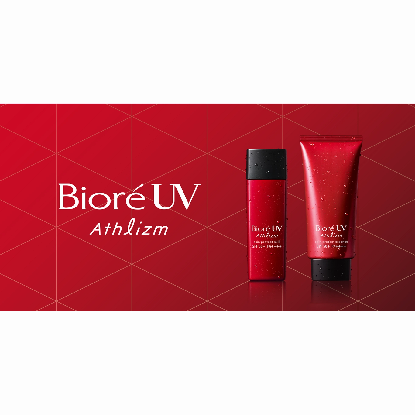 KAO BIORE UV Athlizm Skin Protect Milk Milk with maximum protection from the sun SPF50   PA     , 65ml