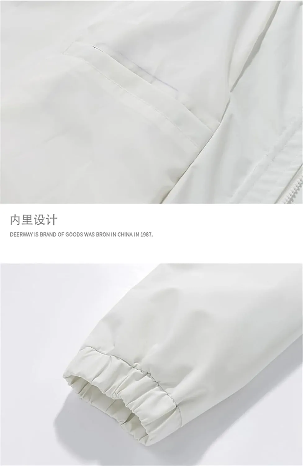 Men And Women Spring Jacket Sports Camping Outdoor Mountaineering Tour Windproof Jacket