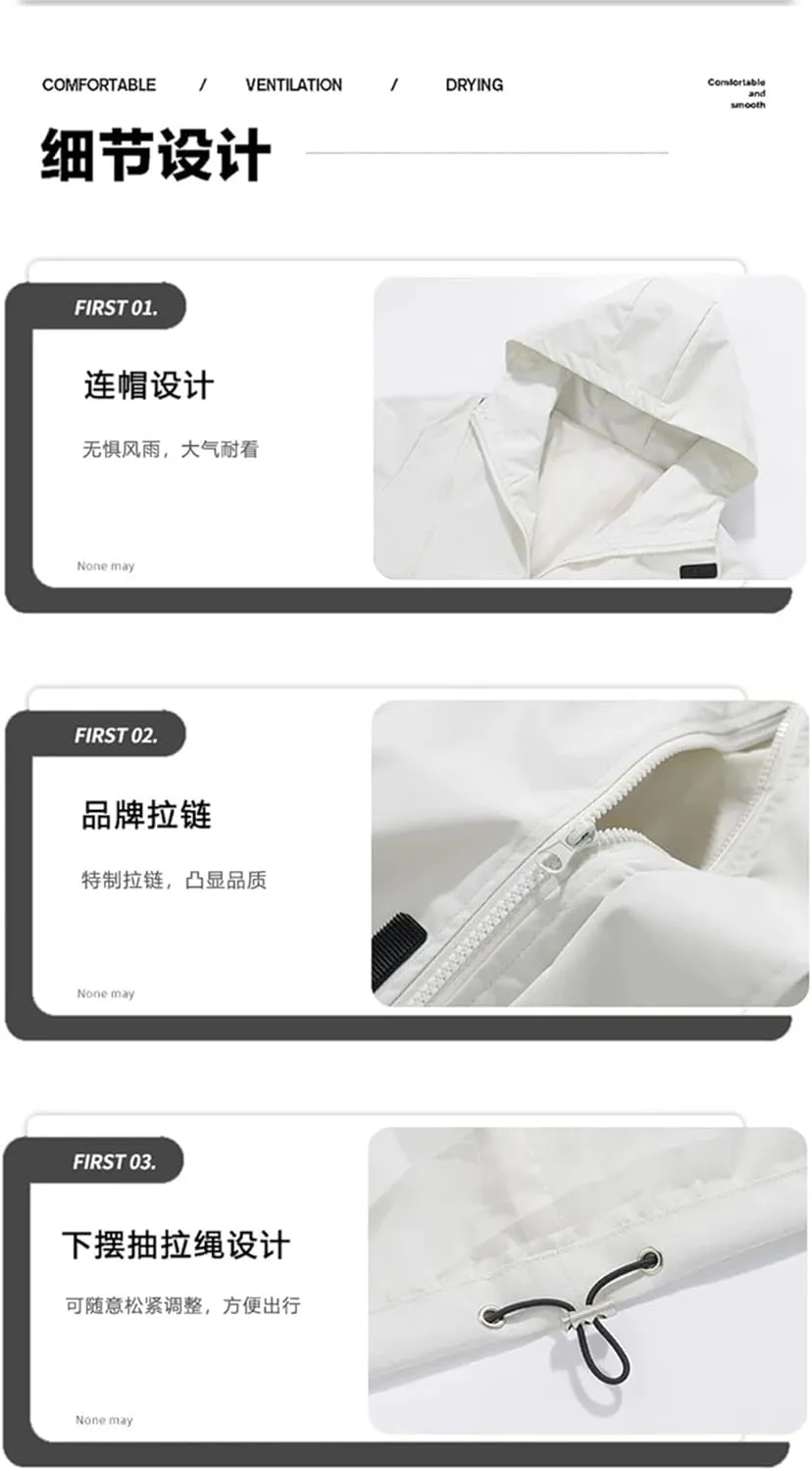Men And Women Spring Jacket Sports Camping Outdoor Mountaineering Tour Windproof Jacket