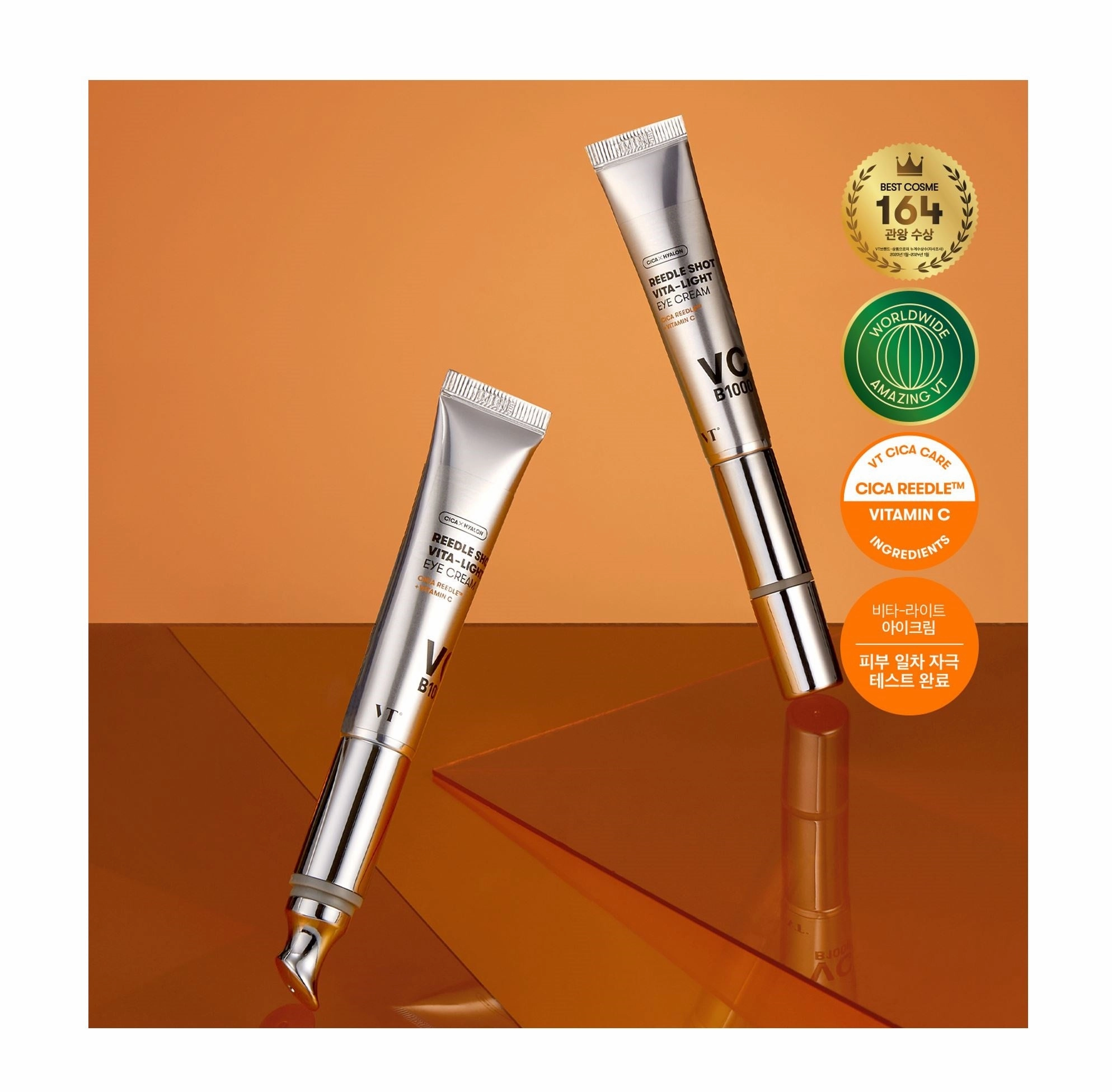 Reedle Shot Vita-Light Eyecream