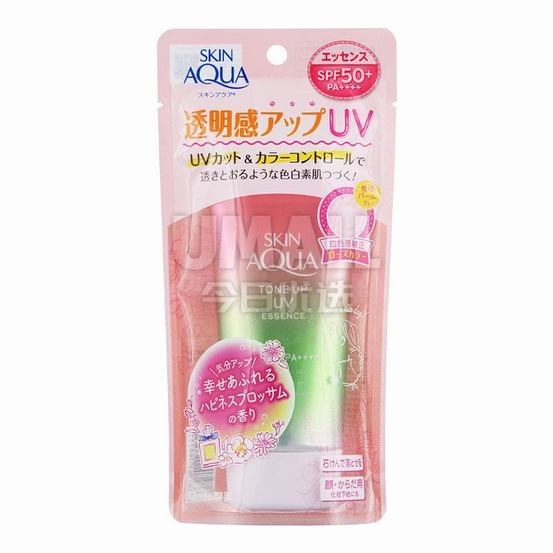 Rohto Skin Aqua Tone Up UV Essence - Rose Pink SPF50  PA     80g