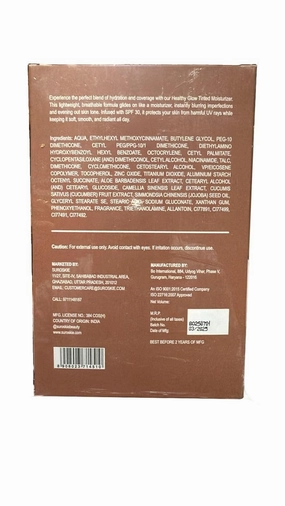S.u.r.o.skie My Glow A.ll In One Tinted Sunscreen SPF 30 Moisturizer 60 ml (Medium Shade)