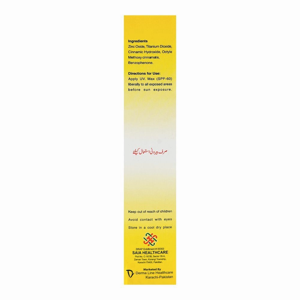 UV.Max Water-Based Sunscreen Cream, Broad Spectrum, Waterproof, SPF 60, 30g
