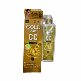 Vivi Skin Care Gold 24k CC Sunscreen Body Lotion (UVA/UVB) by Perfect Skin Lady Net Wt. 300ml