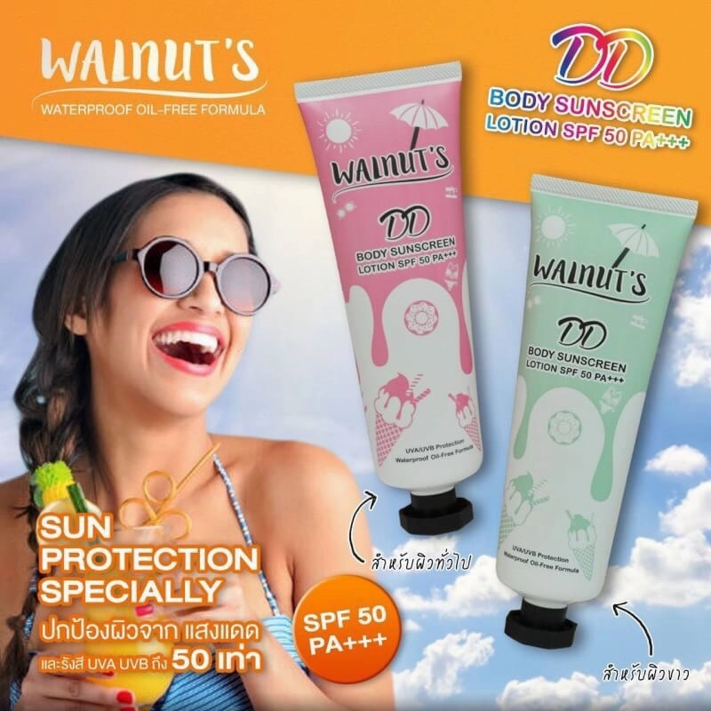Walnut's DD Body Sunscreen Lotion SPF50 PA    135g | Choose A Variant