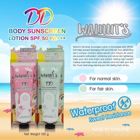 Walnut's DD Body Sunscreen Lotion SPF50 PA    135g | Choose A Variant