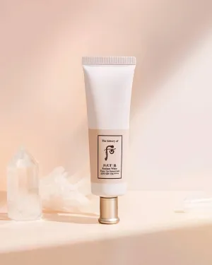 WHOO Radiant Tone Up Sun Cream 50ml. Made in Korea.